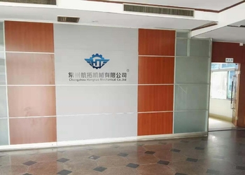 الصين Changzhou Hangtuo Mechanical Co., Ltd